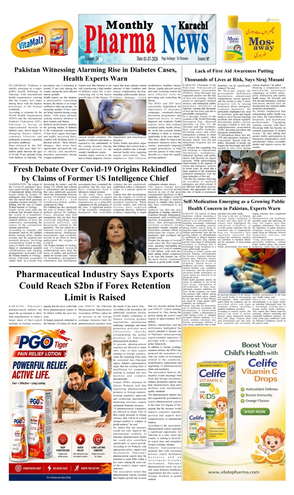 Epaper Cover